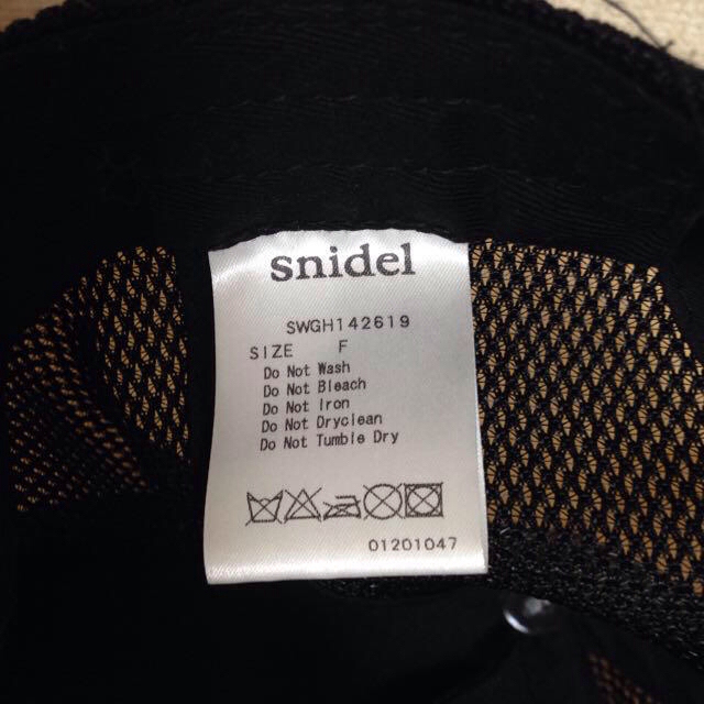 SNIDEL(スナイデル)のsnidel♡キャップ レディースの帽子(キャップ)の商品写真