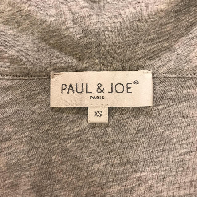 PAUL & JOE(ポールアンドジョー)のPAUL＆JOE (メンズ)のジップアップパーカー メンズのトップス(パーカー)の商品写真