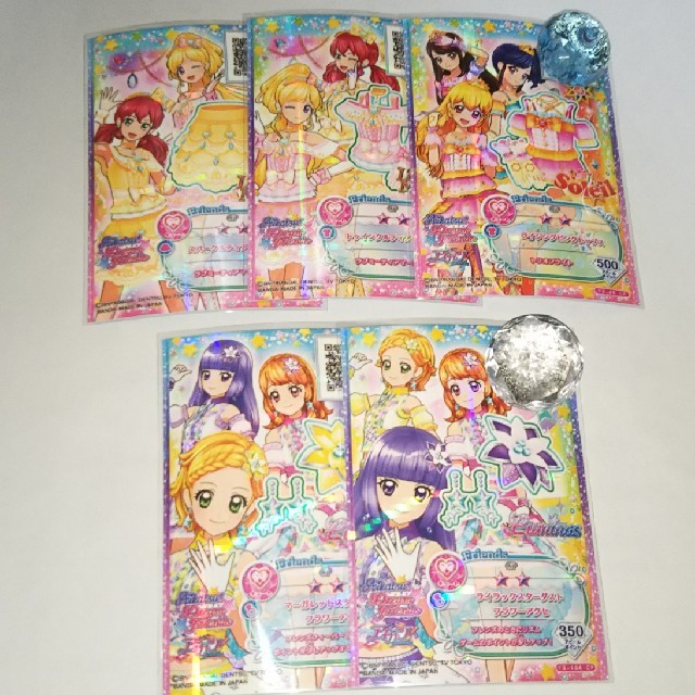 アイカツフレンズ 第3弾 CPバラ売り