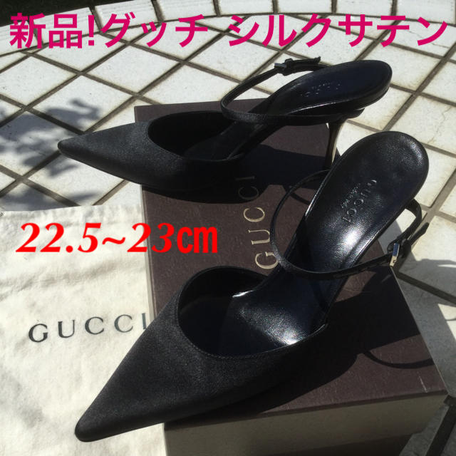 Gucci(グッチ)の新品!グッチ シルクサテン ポインテッドトゥアンクルストラップ 22.5~23 レディースの靴/シューズ(ハイヒール/パンプス)の商品写真