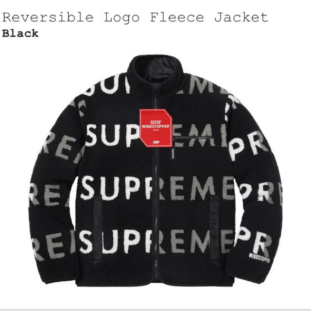 Supreme - Supreme Reversible Logo Fleece Jacket の通販 by トチオ's shop