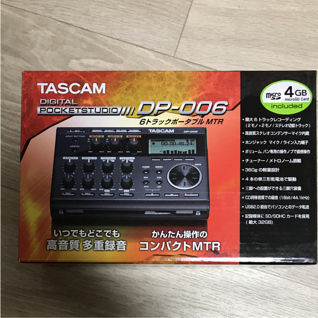 【新品未開封品】TASCAM DP-006