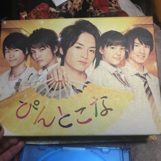 キスマイフットツー(Kis-My-Ft2)のぴんとこな 玉森裕太(TVドラマ)