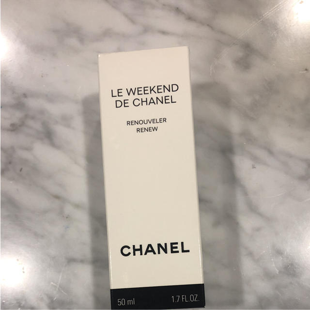 CHANEL(シャネル)の専用 コスメ/美容のスキンケア/基礎化粧品(乳液/ミルク)の商品写真