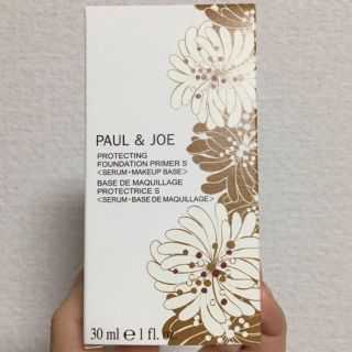 ポールアンドジョー(PAUL & JOE)のポール＆ジョー プロテクティング ファンデーションプライマーS 01番(化粧下地)