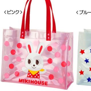 ミキハウス(mikihouse)のmikihouseうさこ☆ビーチバッグ・プールバッグ(通園バッグ)