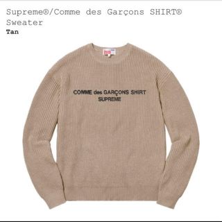 シュプリーム(Supreme)の【Mサイズ】 Supreme Comme Des Garcons sweater(ニット/セーター)