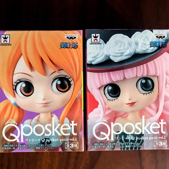 ナミ ペローナ Qposket ワンピース フィギュア 2つセットの通販 By Neoo S Shop ラクマ