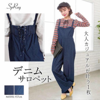 スプレイ(SpRay)の【新品】SpRay★レディース★デニムサロペット F(サロペット/オーバーオール)