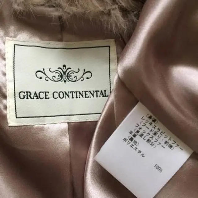 GRACE CONTINENTAL(グレースコンチネンタル)の★グレースコンチネンタルフード付きファーポンチョ★ レディースのジャケット/アウター(毛皮/ファーコート)の商品写真