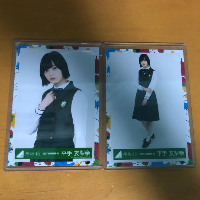 欅坂46(けやき坂46)(ケヤキザカフォーティーシックス)の平手友梨奈 生写真 エンタメ/ホビーのタレントグッズ(アイドルグッズ)の商品写真