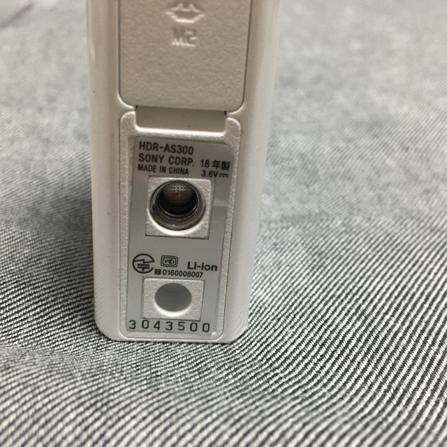 SONY - ソニー SONY アクションカム HDR-AS300 撮影セットの通販 by