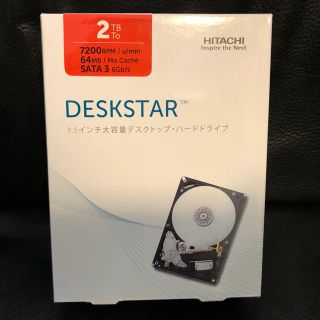 ヒタチ(日立)の日立HGST 3.5インチ内蔵HDD2TB SATA3 6G 7200rpm新品(PCパーツ)