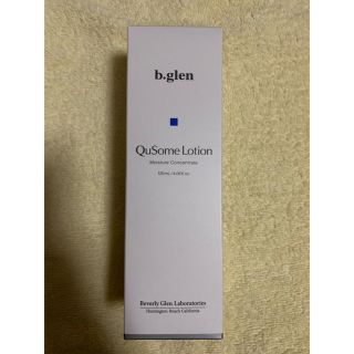 ビーグレン(b.glen)のビーグレン ローション b.glen QuSome Lotion(化粧水/ローション)