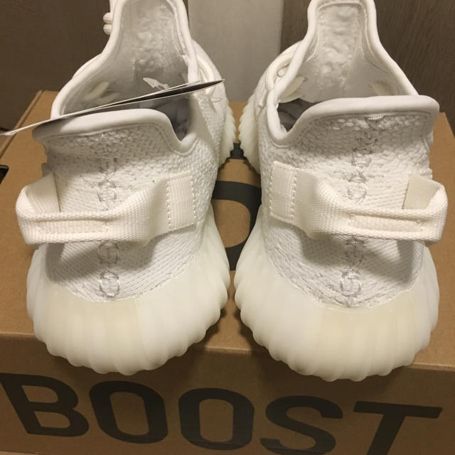 YEEZY BOOST 350 V2 ADULTS  24.5cm