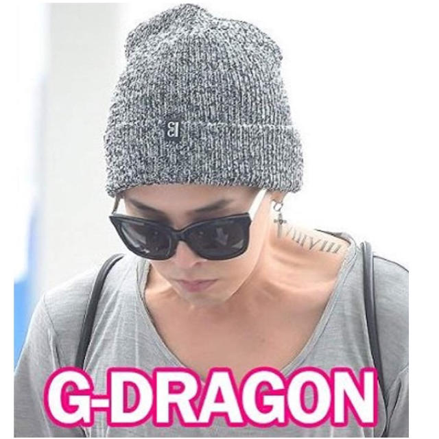 BIGBANG(ビッグバン)のbowller gdragon 着用 ニットキャップ メンズの帽子(ニット帽/ビーニー)の商品写真