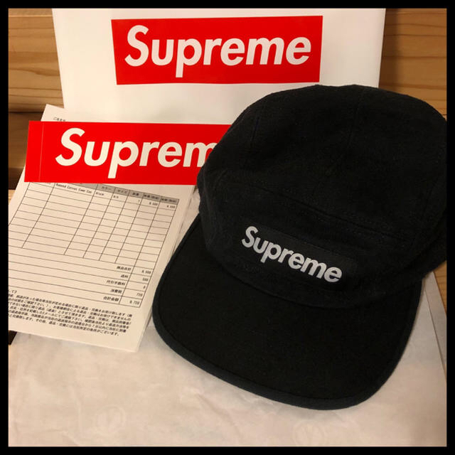 supreme CAP