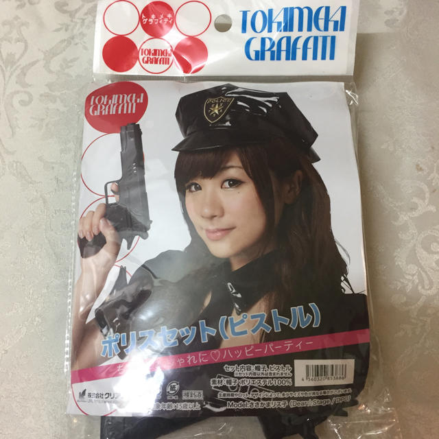 値下げ☆速達翌日お届けも可能☆在庫ラスト１セット☆新品☆ポリス☆小物☆２点セット エンタメ/ホビーのコスプレ(小道具)の商品写真