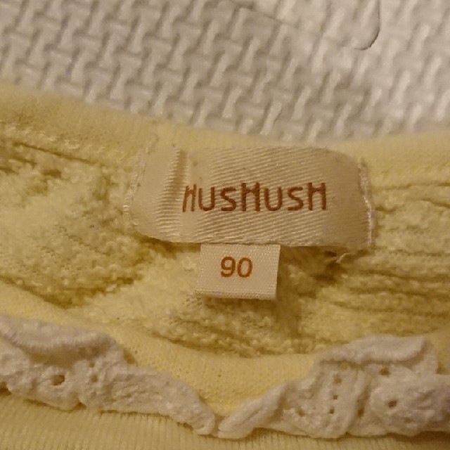 HusHush(ハッシュアッシュ)の子供服長袖ワンピース キッズ/ベビー/マタニティのキッズ服女の子用(90cm~)(ワンピース)の商品写真