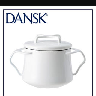 ダンスク(DANSK)のDANSK ミニココット ホワイト(鍋/フライパン)