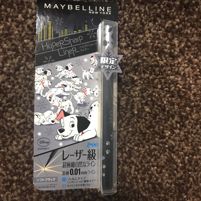 MAYBELLINE(メイベリン)のメイベリン ハイパーシャープ ライナー コスメ/美容のベースメイク/化粧品(アイライナー)の商品写真