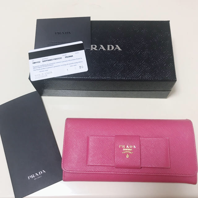 PRADA 専用出品