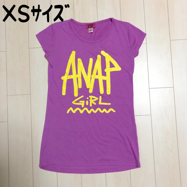 ANAP Kids(アナップキッズ)のANAP GIRL XSサイズ ロングTシャツ パープル×イエロー キッズ/ベビー/マタニティのキッズ服女の子用(90cm~)(Tシャツ/カットソー)の商品写真