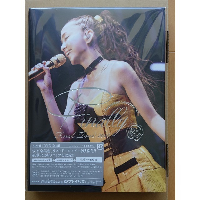 【あん様専用】安室奈美恵 Finally 初回限定盤 札幌ドーム公演 DVDのサムネイル