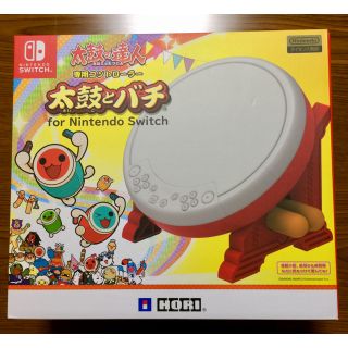 ニンテンドースイッチ(Nintendo Switch)の太鼓の達人 太鼓とバチ(家庭用ゲームソフト)