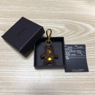 プラダ(PRADA)のみーこ様専用 新品未使用 PRADA くま キーホルダー(キーホルダー)