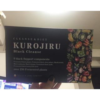 ファビウス(FABIUS)のKUROJIRU(ダイエット食品)