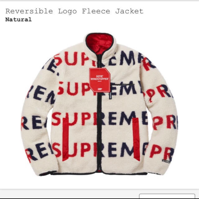 SUPREME REVERSIBLE LOGO FLEECE JACKET Mジャケット/アウター