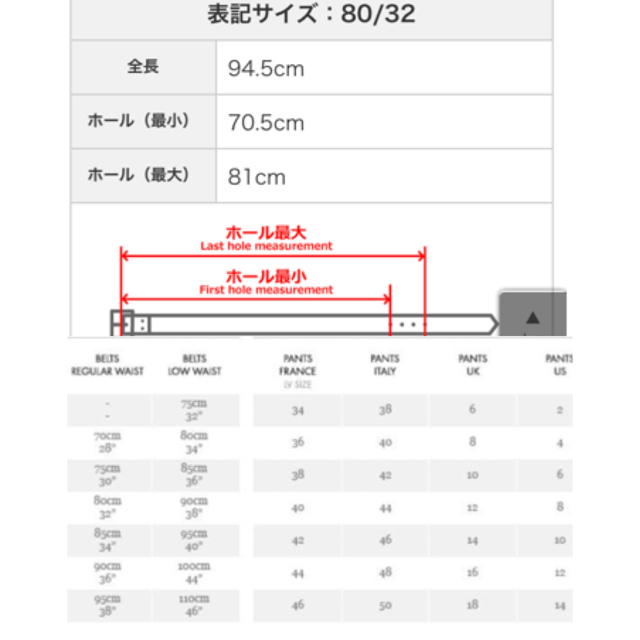 専用商品です。 3