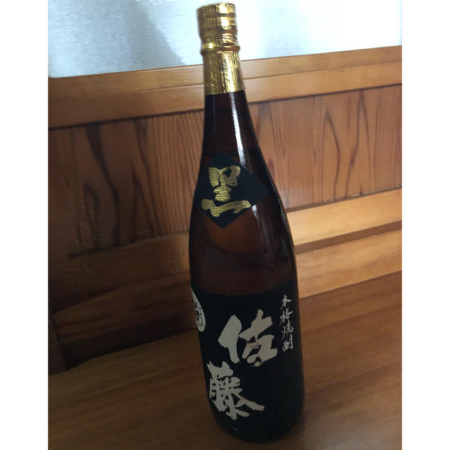 芋焼酎 佐藤 黒 食品/飲料/酒の酒(焼酎)の商品写真