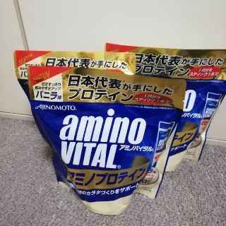 アジノモト(味の素)の【3袋】アミノバイタル プロテイン(プロテイン)