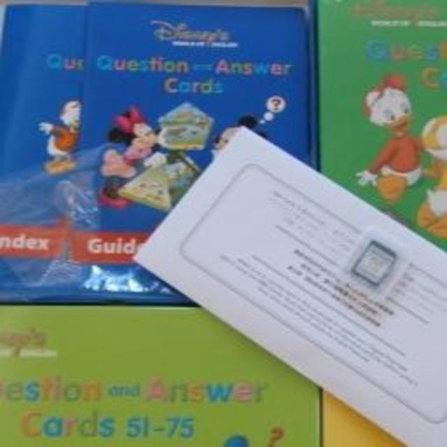 Disney(ディズニー)の【新品 未使用】Q&Aカード用 SDカード キッズ/ベビー/マタニティのおもちゃ(知育玩具)の商品写真