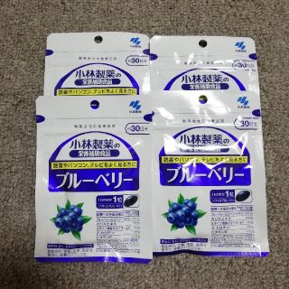 コバヤシセイヤク(小林製薬)の【4袋】小林製薬 ブルーベリー 30日分(その他)