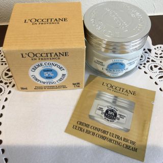 ロクシタン(L'OCCITANE)のN..K..様シア エクストラクリーム ライト おまけ付 ①(フェイスクリーム)