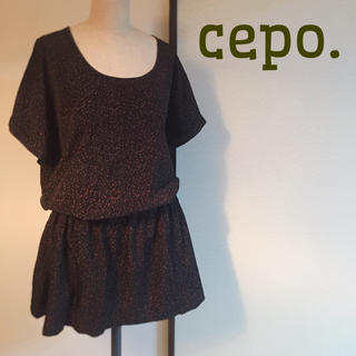セポ(CEPO)の9660 セポ コクーン ワンピース CEPO. 黒 ドット ウエストマーク(ミニワンピース)