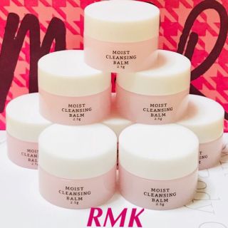 アールエムケー(RMK)の新品♡人気♡モイストクレンジングバーム/メイク落とし♡RMK アールエムケー (クレンジング/メイク落とし)