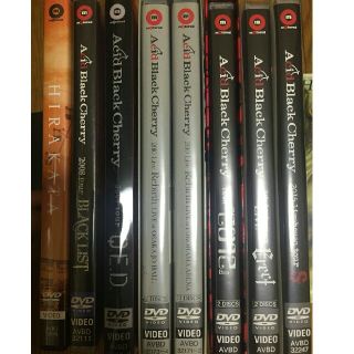 Acid Black Cherry Dvdセットの通販 ラクマ Acid Black Cherry Dvdセットの通販 ラクマ