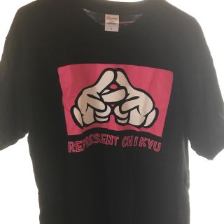 レペゼン地球社長Tシャツ(ミュージシャン)