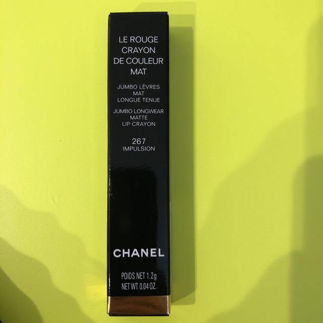 CHANEL　ル　ルージュクレヨン