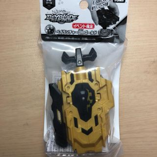 タカラトミー(Takara Tomy)のベイブレードバースト(その他)