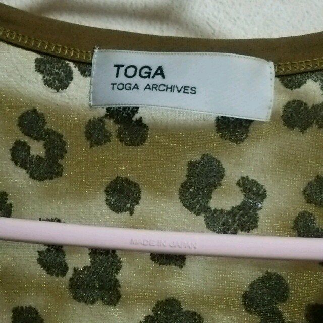 TOGA(トーガ)のTOGA レオパードカーディガン レディースのトップス(カーディガン)の商品写真