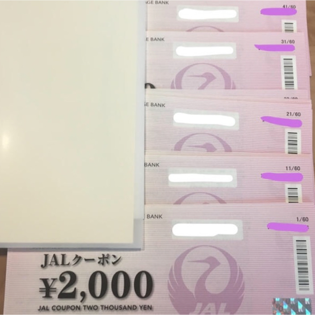 専用JALクーポン 108000円分 を100000円で！！！