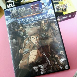 進撃の巨人 13巻限定版 特典DVD(その他)