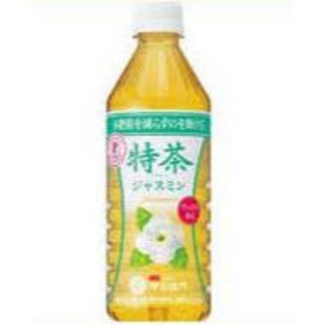 ■訳あり 特茶 ジャスミン 500ml（特保）2箱（計48本） 食品/飲料/酒の飲料(茶)の商品写真