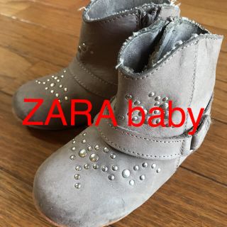 ザラキッズ(ZARA KIDS)のZARA baby  スエードブーツ(ブーツ)