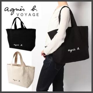 アニエスベー(agnes b.)のagnes b.

トートバック 
 
ベージュ

新品未開封



(トートバッグ)